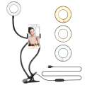 LED Ring Light | Attached Cellphone Stand | Desk clamp