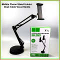 Mobile Phone Stand Holder Desk Table Vocal Stents