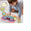 Kids Educational Computer with Piano