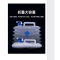 Foldable Water Pail Storage 5 & 10L