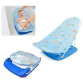 Infant Deluxe Baby Bather Bath Chair