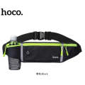 Hoco Multifunctional Sports Waist Bag