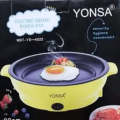 Yonsa Electric Frying Baking Pan 22cm