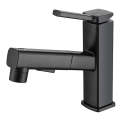 Square Basin Mixer Material: 304 Stainless Steel Colour: Matte BlacK Tall