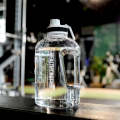 2.2L Clear Water Bottle