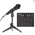 V8 External Live Sound Card Microphone Set Mini Sound Mixer Board for Live Streaming Karaoke Sing...