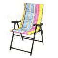 Foldable Luxury Striped Chair