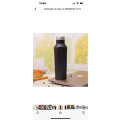 Insulated St/St Thermo Flask 360ml