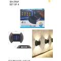Waterproof Solar Wall Lamp -4 PCS