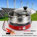 Battery Operated 12V Stove 450W