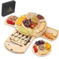Cheese Board and Knife Set With Fruit Tray- Round