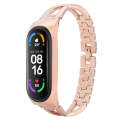 For Xiaomi Mi Band 6 / 5 X-shaped Diamond Alloy Watch Band(Rose Gold)