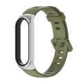 For Xiaomi Mi Band 6 / 5 / 4 / 3 Mijobs Flat Hole Silicone Watch Band, Style:CS Case(Army Green+S...