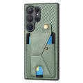 For Samsung Galaxy S24 Ultra 5G Carbon Fiber Wallet Flip Card K-shaped Holder Phone Case(Green)