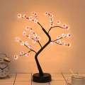 Artificial Tree Lamp - Adjustable Branches Bonsai Style Exquisite Appearance Led Tree Lamp