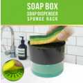 Round Liquid Press Sponge Soap Dispenser