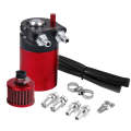Universal Racing Aluminum Oil Catch Can Oil Filter Tank Breather Tank, Capacity: 300ML