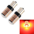 2 PCS 1156 / BAU15S DC12V / 18W / 1080LM Car Auto Turn Lights with SMD-3014 Lamps