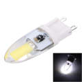 G9 300LM Silicone Dimmable SMD 1505 for Halls / Office / Home, AC 220-240V