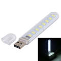 3W 8 LEDs 5730 SMD USB LED Book Light Portable Night Lamp, DC 5V