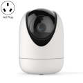 YT47 HD Wireless Indoor Network Shaking Head Camera, Support Motion Detection & Infrared Night Vi...