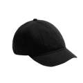 Soft Top Retro All-match Short-brimmed Hat Big Head Peaked Cap