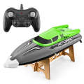 EB02 2.4G Wireless RC Boat Circulating Water-Cooled High-Speed Speedboat Racing Boat Model Toy