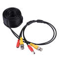 20M BNC Cable Video + DC Power CCTV Cable - 20m BNC