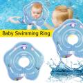Baby Inflatable Floating Ring 1502-6 DARK PINK