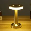 USB Rechargeable Touch Desk LED Lamp E7-11-1 GOLD