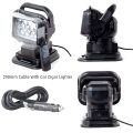 50W Multi-Functional 360 Degree Magnetic LED Searchlight SK-CH001-50W