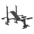 Multi-Functional Adjustable Weight Bench With Barbell Rack E21-5-3