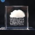 3D Crystal Cloud Cube Room Decor PB-20