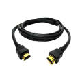 4.5m HDMI To HDMI Cable SE-H03