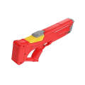 Electric Rechargeable Water Gun For Kids And Adults KF-1 RED