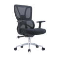 High Back Mesh Office Chair -B2308