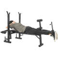 7-In-1 Barbell Rack Weight Bench E8-6-5