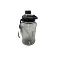 800 ml Multifunctional Colorful Drinking Bottle IF-82-1