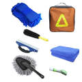 7-Piece Portable Car Cleaning Tools Kit
