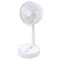 Foldable USB and Battery Operated Portable Fan F11-8-362 WHITE