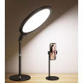 26cm Desktop LED Professional Fill Light For Selfie Live Broadcast Q-T136