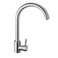 Stainless Steel 360 Degree Rotation Faucet BS-5615
