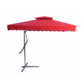 2.5m Square Shapped Outdoor Garden Patio SunShade Umbrella HS-9 RED
