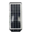 300W Integrated Solar Powered LED Street Light JA-ST-08S300W