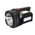Solar Powered Ultra Bright Flashlight- DB-241