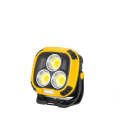 Portable Multifunctional LED Work Light FA-W893-1