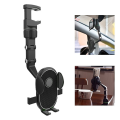 360 Degree Universal Adjustable Car Rearview Mirror Phone Holder- BC-T18