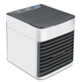 Ultra Air Cooler FK-028