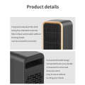 Portable Fan Heater 1831508