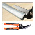8 Inch Tin Snips Sheet Metal Shear DIY Household Scissors SDY-82035